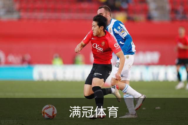 满冠体育公司介绍图